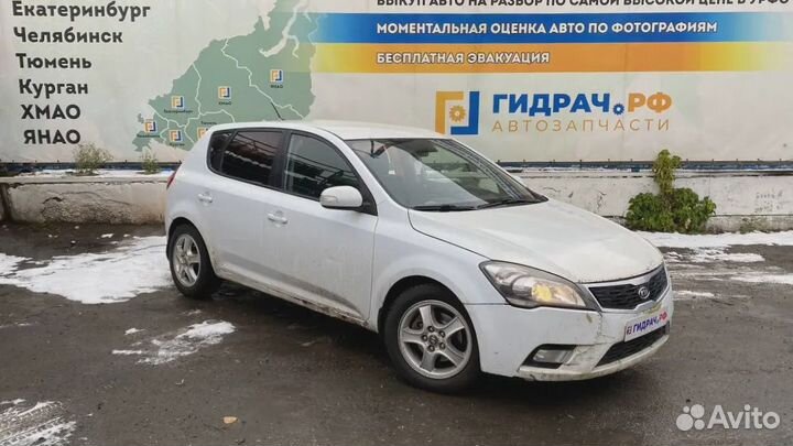 Тяга задняя поперечная Kia Ceed (ED) 55250-1H000