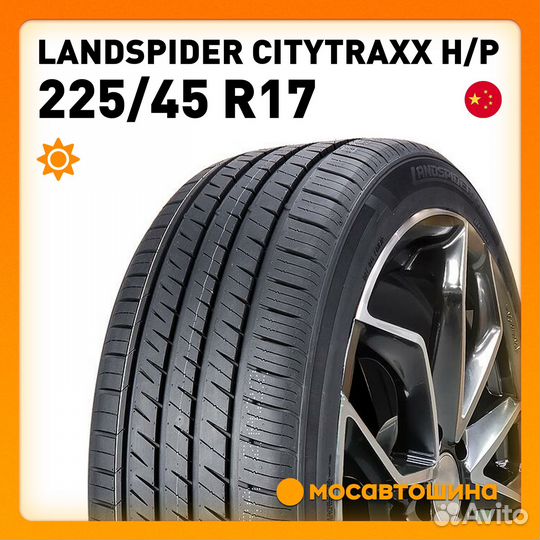 Landspider Citytraxx H/P 225/45 R17 94W