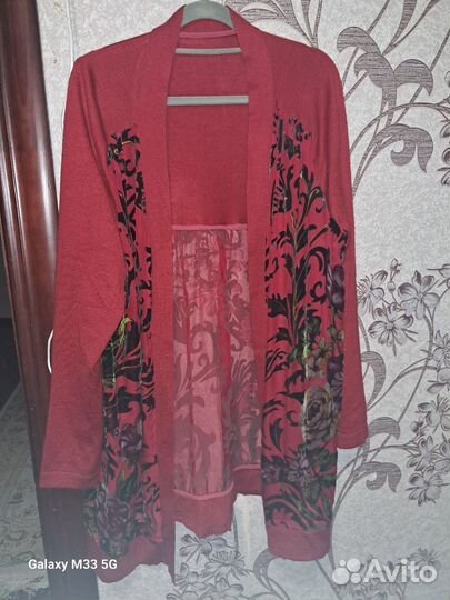 Кардиган бархатный