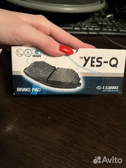 Тормозные колодки Cruze ESD 9083 передние новые