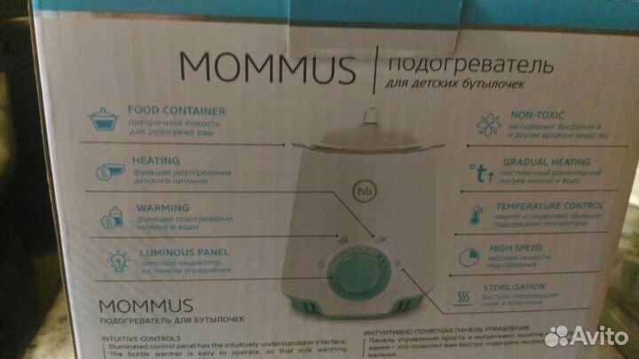 Подогреватель детского питания