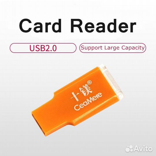 Адаптер картридер для MicroSD карт новый