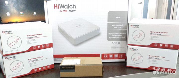 Комплект IP видеонаблюдения hiwatch