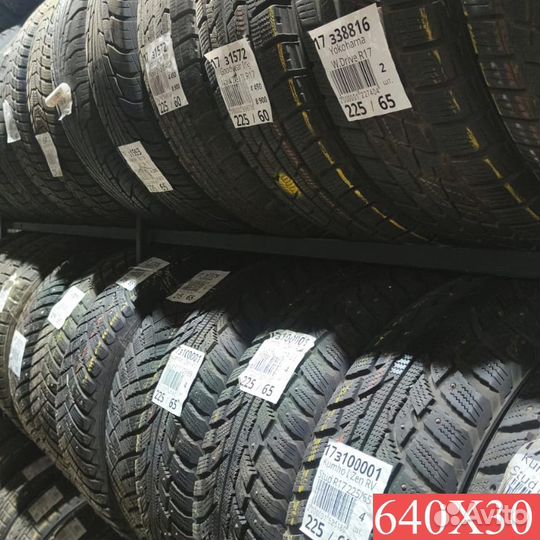 Continental CrossContact LX 255/65 R17 105L