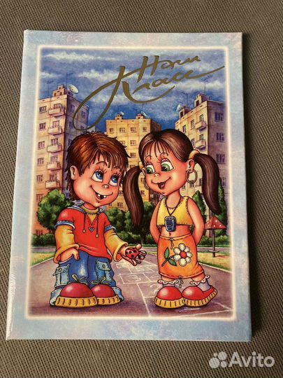 Выпускные фотоальбомы