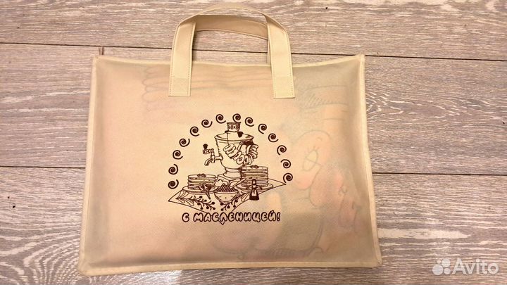 Плед покрывало миллион призов