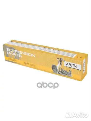 Тяга рул.попереч.с након.прав. VW Touareg, Audi