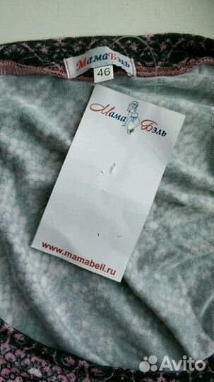 Джемпер-двойка 