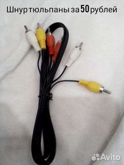 Шнур микро usb / шнур тюльпаны / кабель