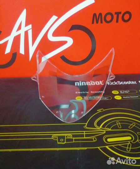 Ветровое стекло Kawasaki ZX-10R 08-10