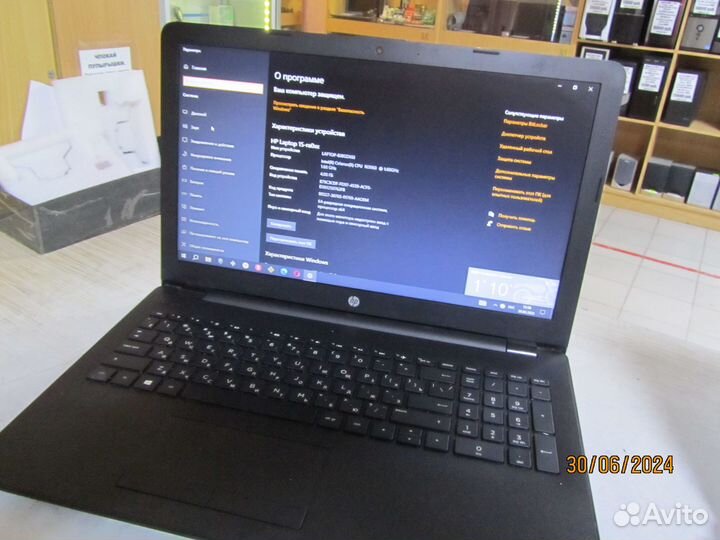 Ноутбук HP laptop 15ra