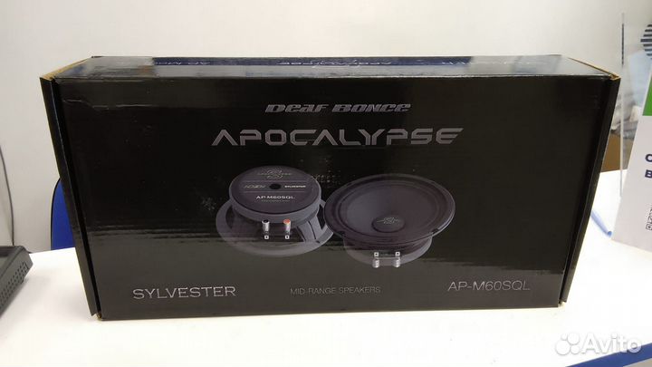 Динамики apocalypse