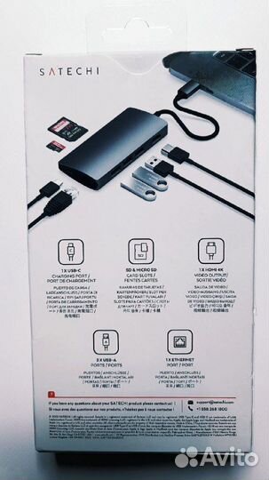 Разветвитель для компьютера Satechi Type-C Multi-P