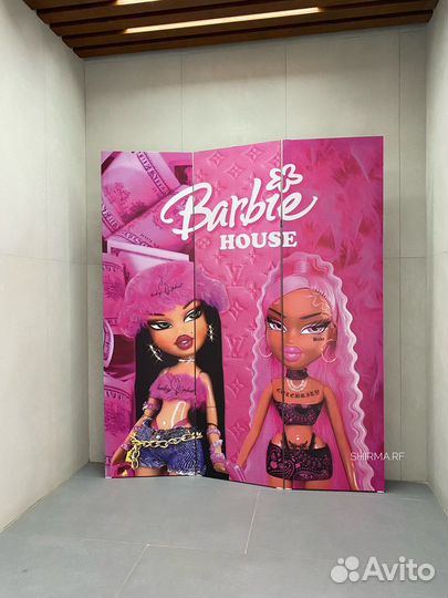 Ширма для салона красоты