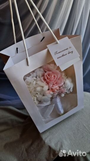 Свадебный букет