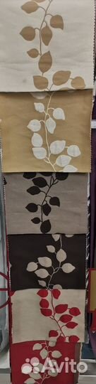 Отрез ткани