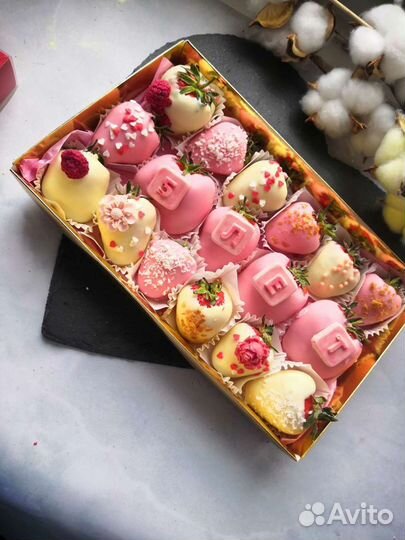 Клубника на день рождение