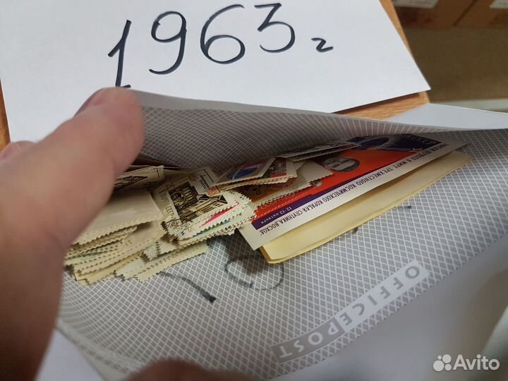 Почтовые марки СССР. Набор 1961-1991гг