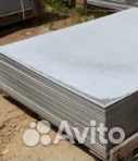 Шифер новый плоский