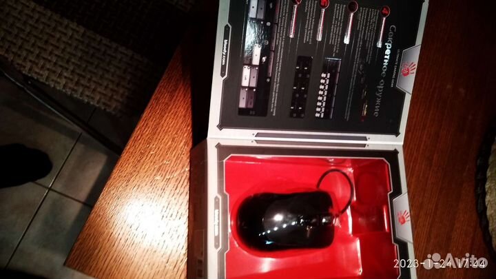 Компьютерная игровая мышка