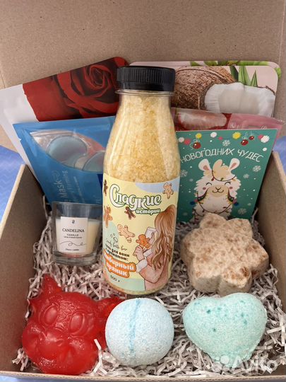 Подарочный набор для женщин