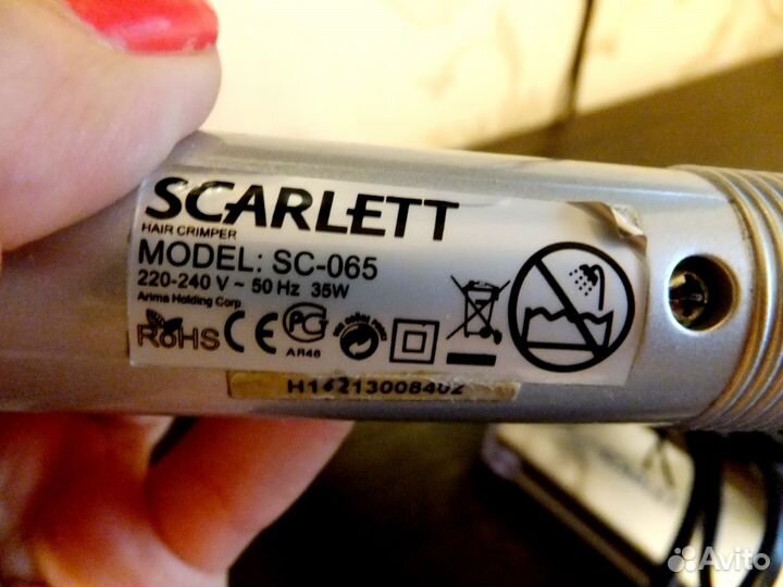 Щипцы для укладки волос scarlett SC-065