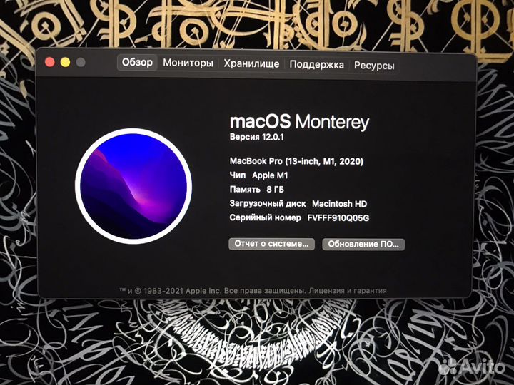 Apple MacBook Pro 13 2020 m1 8gb 256