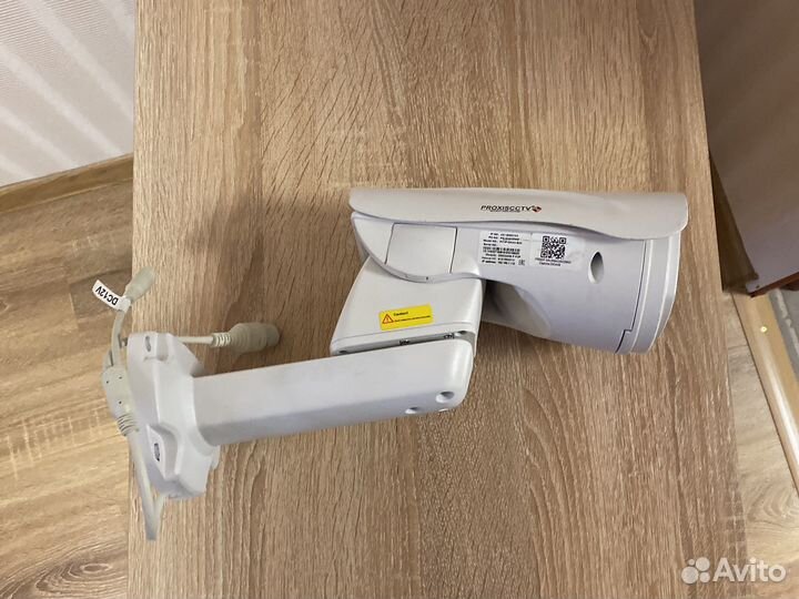 Поворотная ip камера 2 Мрх