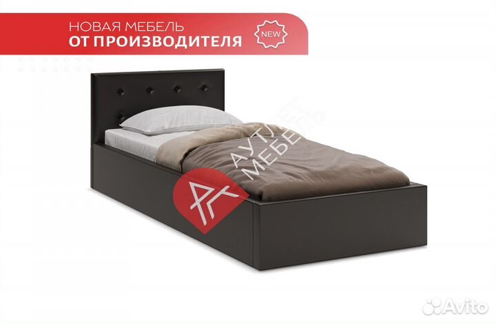 Кровать 90х200