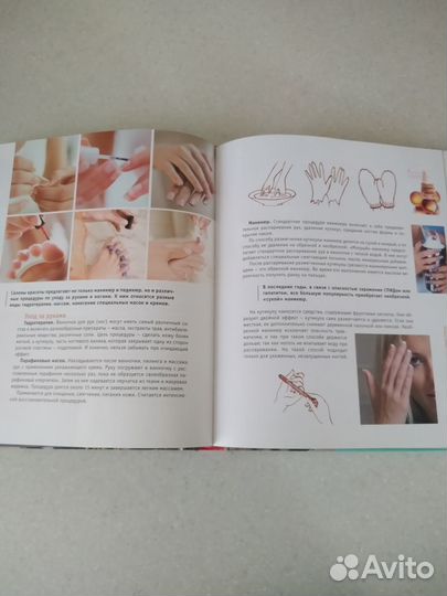 Стильные штучки Ксении Собчак