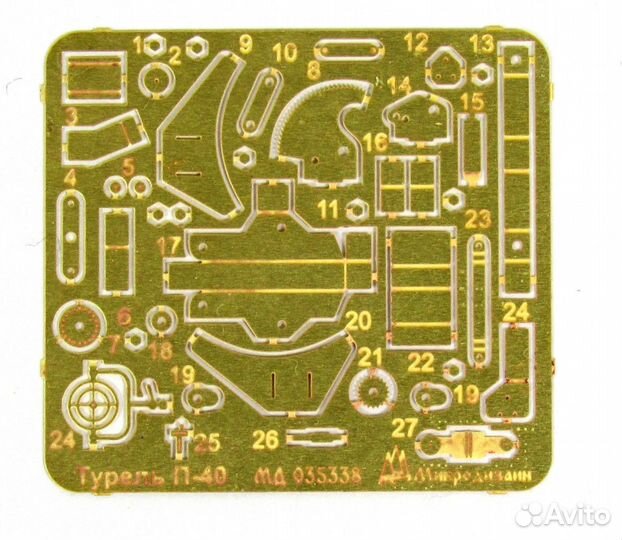 Микродизайн Пулемётная турель Т-40, 1/35