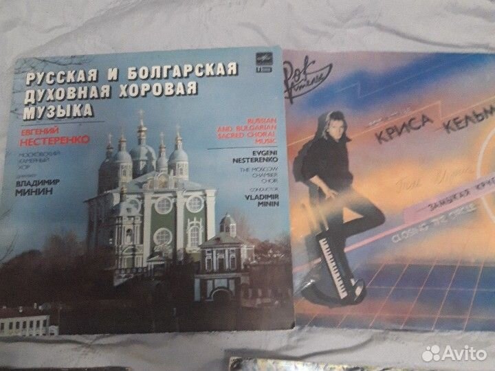 Виниловые пластинки