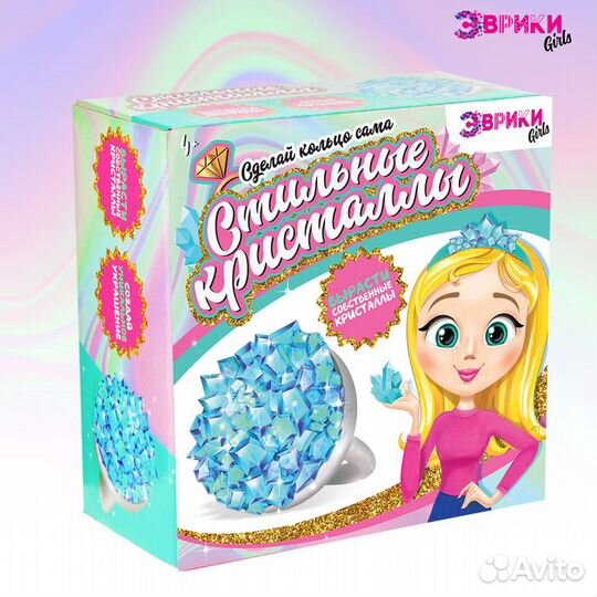 Выращивание кристаллов Кулон в виде цветочка с кри