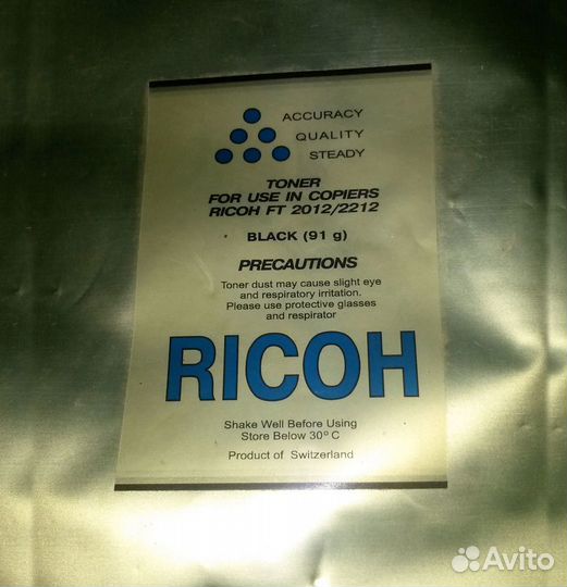 Toner Ricoh FT 2012+2212