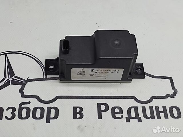 Преобразователь напряжения w213 E-class 654.920