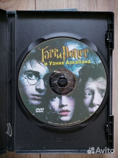 Двд диски фильмы