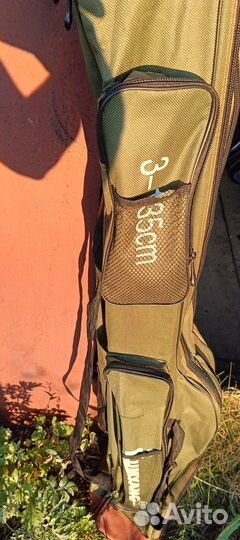 Для рыбалки