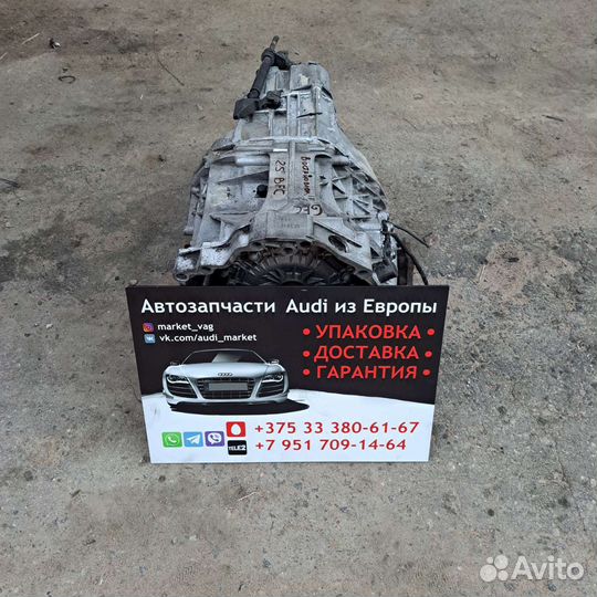 АКПП HEK вариатор audi 01J