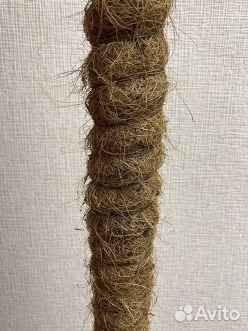 Опора для растений