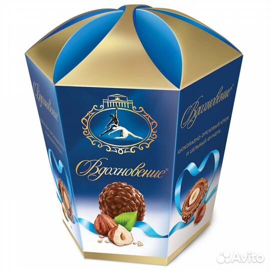 Набор конфет Бабаевский Вдохновение 150 г