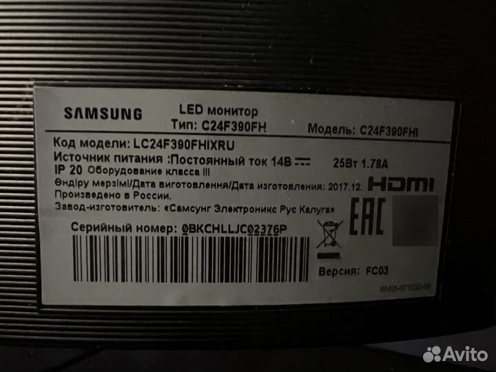Монитор Samsung C24F390FHI