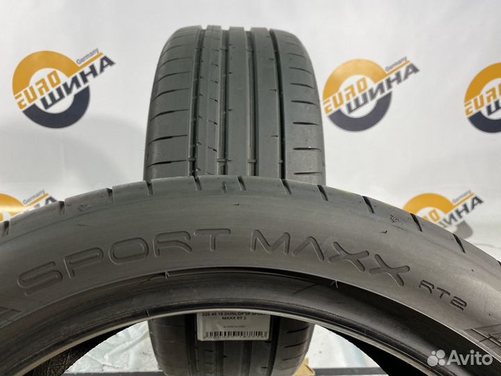 Dunlop SP Sport Maxx RT 2 225/45 R18 88V