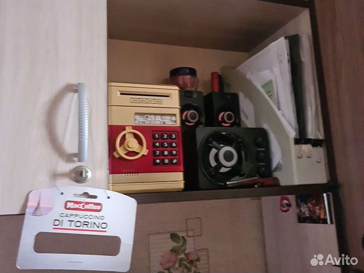 Копилка сейф