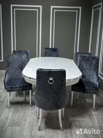 Обеденная группа