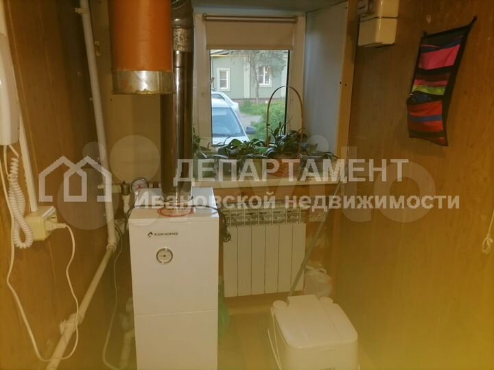 Дом 42 м² на участке 6 сот.