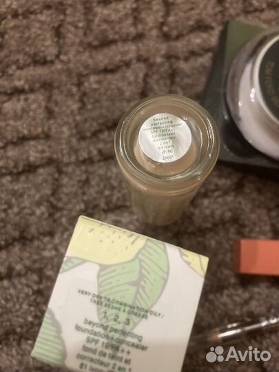 Брендовая косметика пакетом