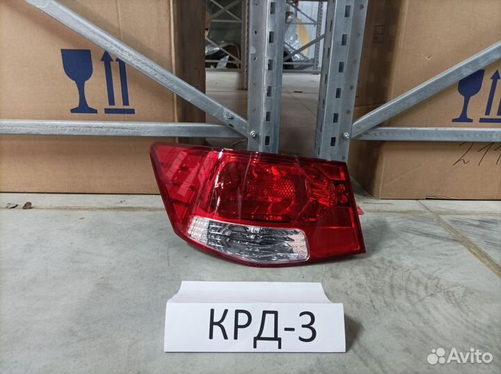 Фонарь левый внешний Kia Cerato 2 2009-2012