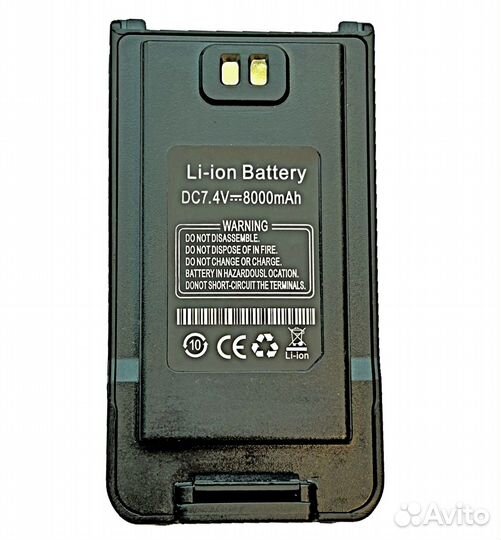 Аккумулятор для рации Baofeng UV-9R