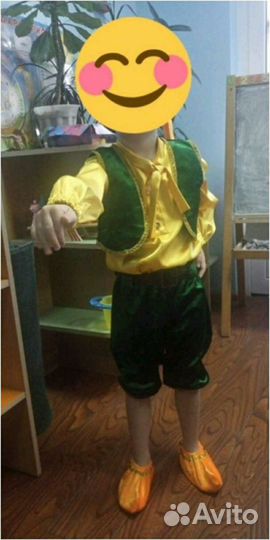 Новогодний костюм Гнома