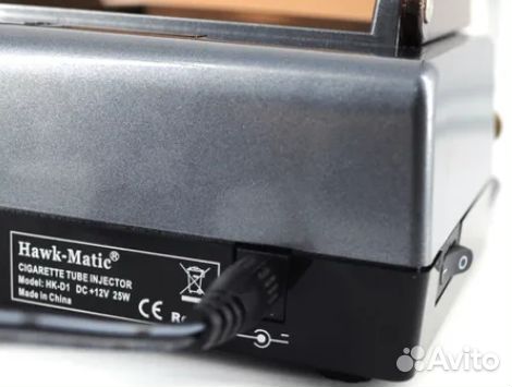 Машинка hawk matic hk2